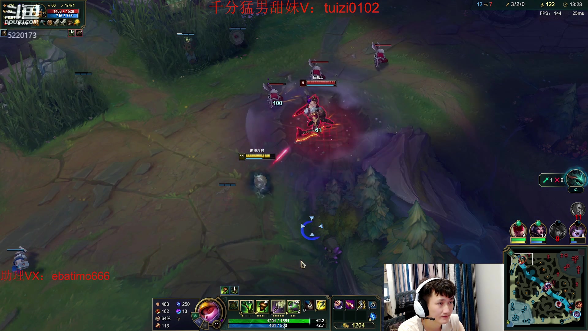 【2023-06-20 18点场】恶霸提莫：第一提莫，只打王者局！