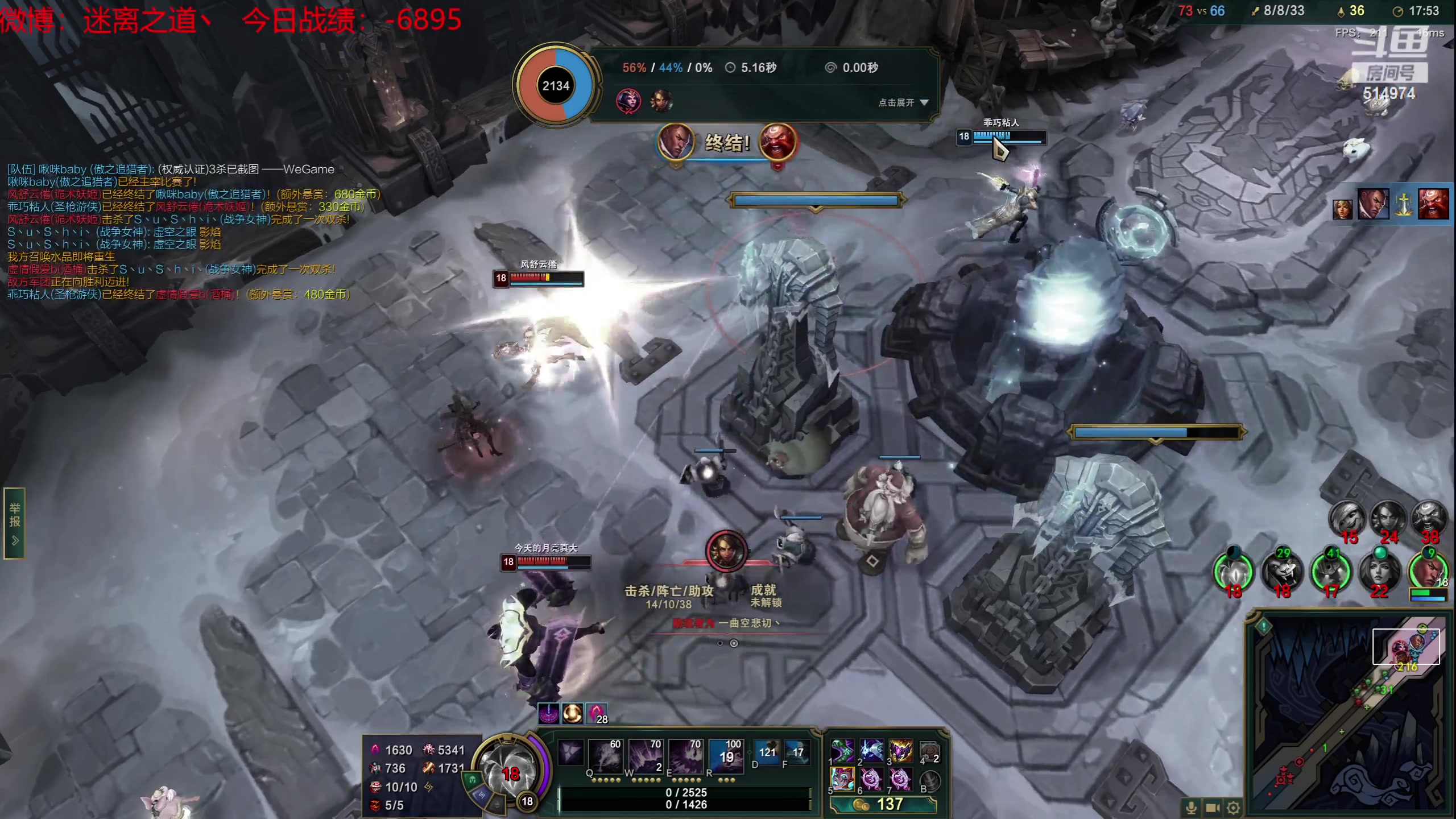 【2023-06-20 10点场】迷离之道丶：迷离劫：韩服大师冲王者