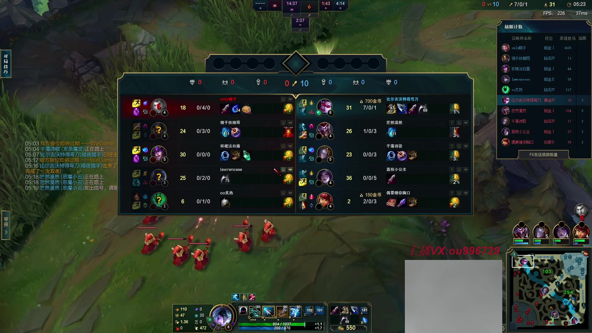 【2023-06-21 21点场】暗夜猎手光头强：第一vn：狂妄至极！