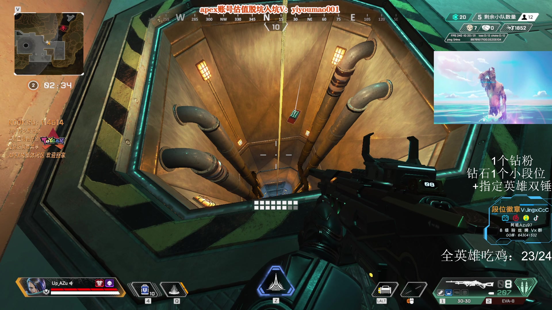 【2023-06-21 13点场】阿祖AZu2tap：吃流肉了吗！！