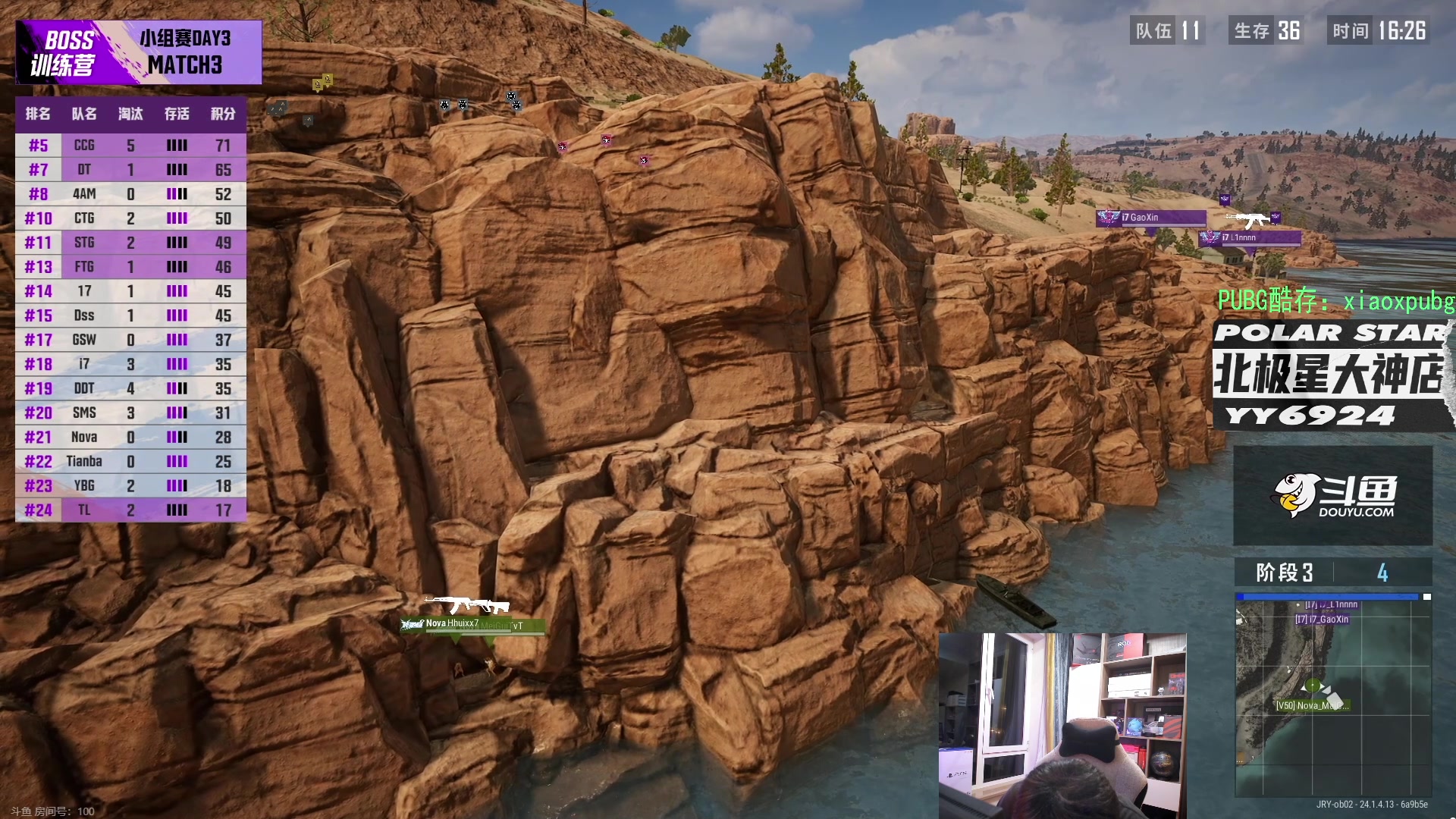 【2023-06-21 19点场】4AM小海xx丶：好好直播，努力养家！