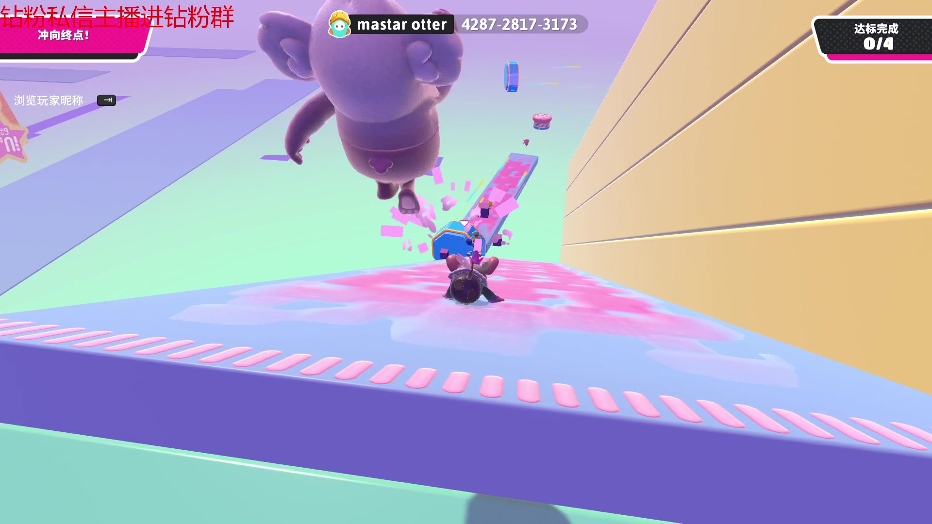 【2023-06-21 15点场】金甲EzNpc：真男人从不畏惧