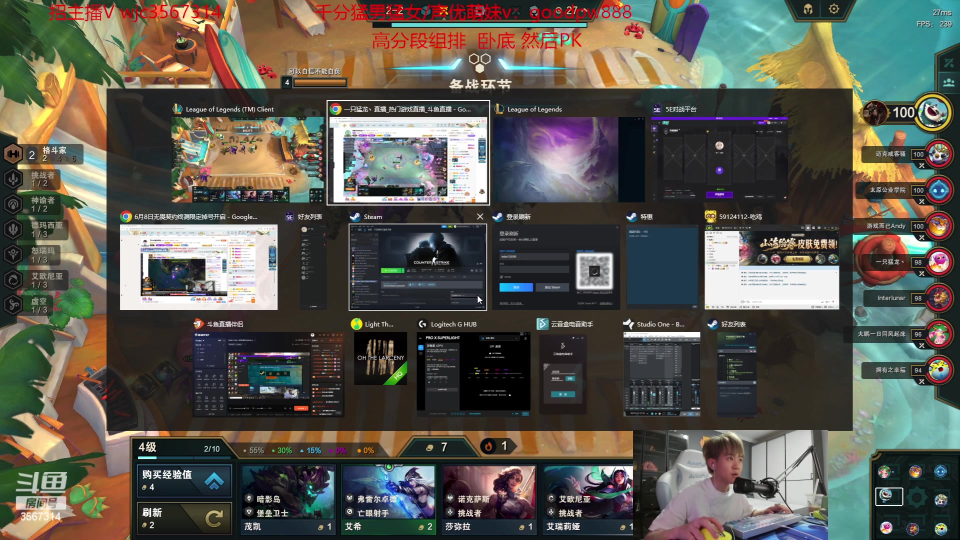【2023-06-21 20点场】王纪超666：【钻粉2.5倍】1区高端局 新活动冲