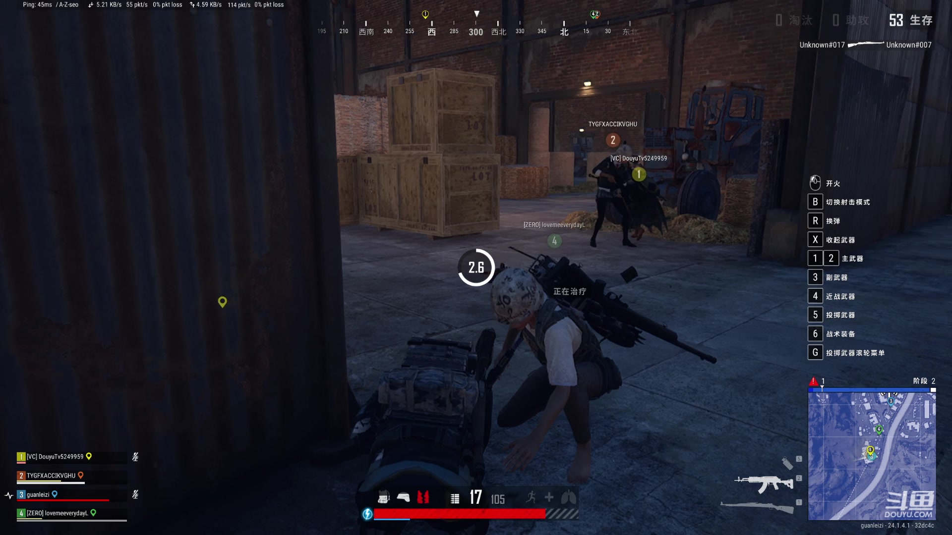 【2023-06-20 20点场】冠磊崽：4排pubg乱杀嘻嘻