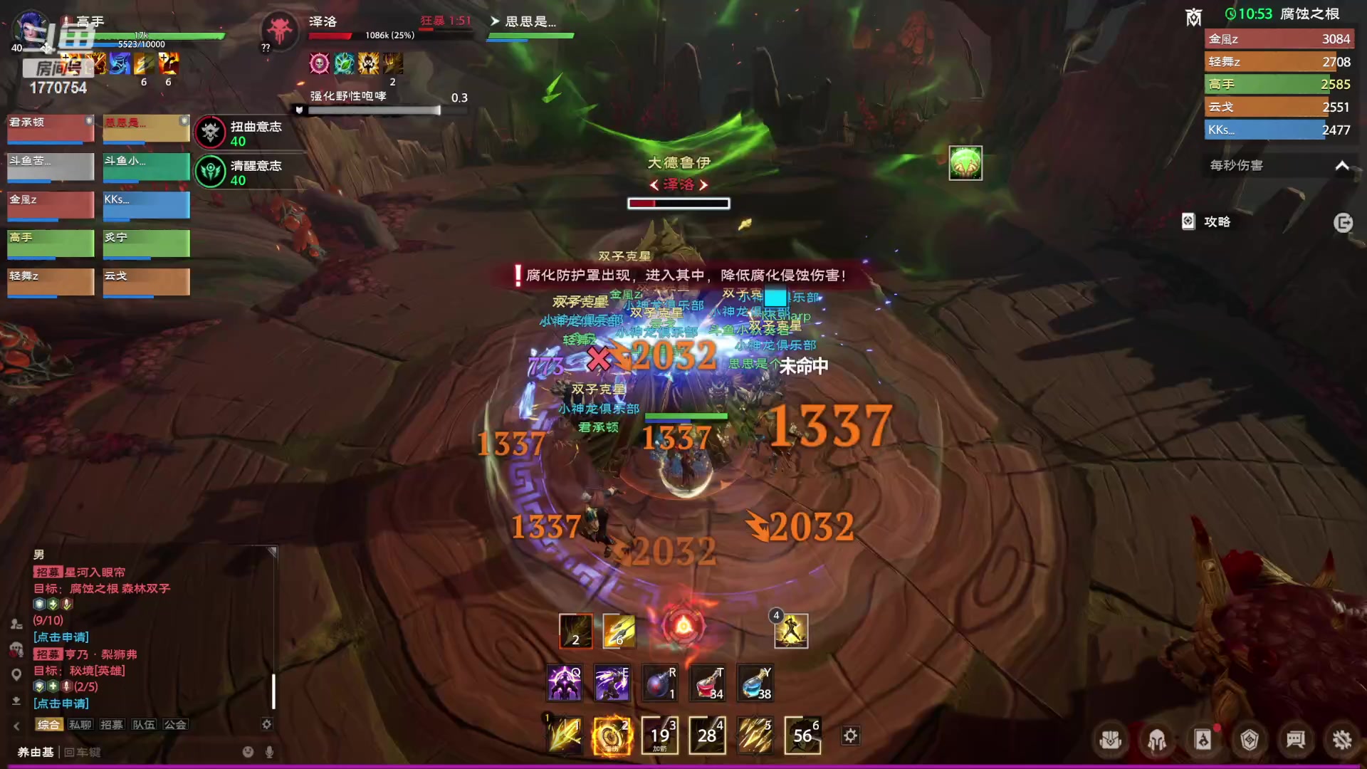 【2023-06-17 21点场】解忧丶丶：顶级猎人 双子首杀