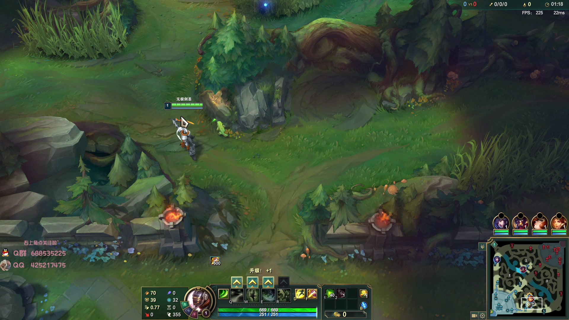 【2023-06-21 08点场】兮饭锐雯：大乱斗小王子来辣