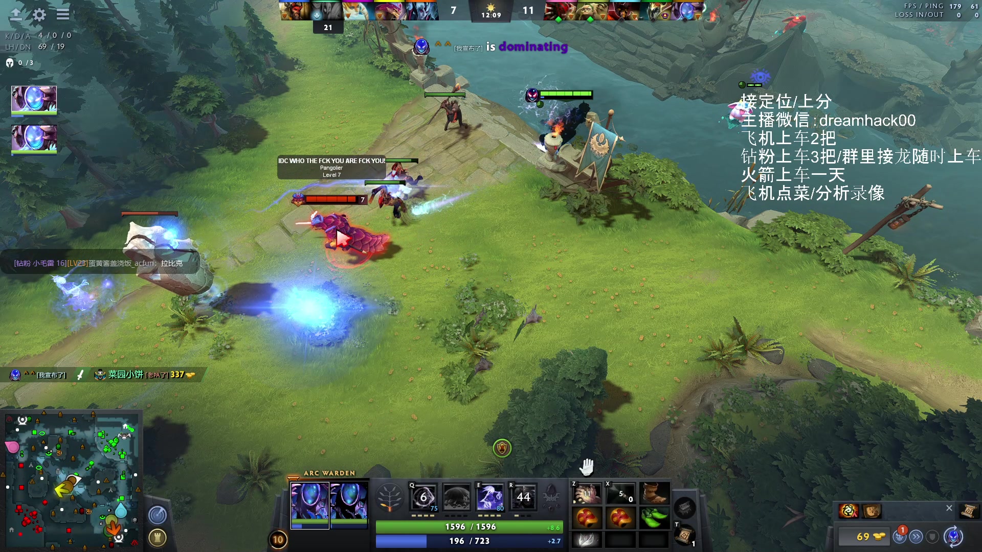 【2023-06-14 10点场】毛子dreamhacker：电狗无敌了！ 10143950