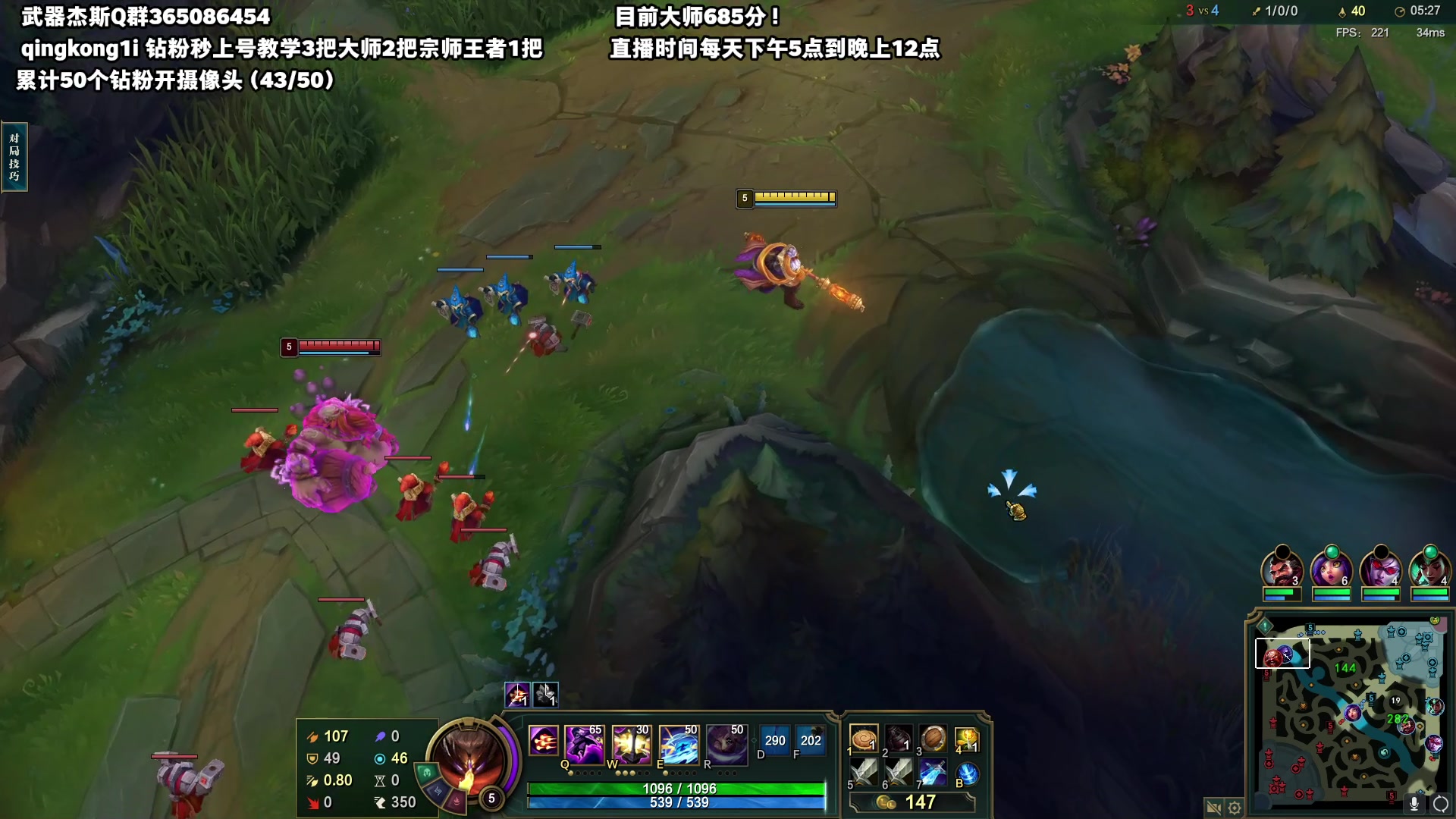【2023-06-21 17点场】杀神丶晴空：国服第一杰斯，这周必拿下一区王者！！！！
