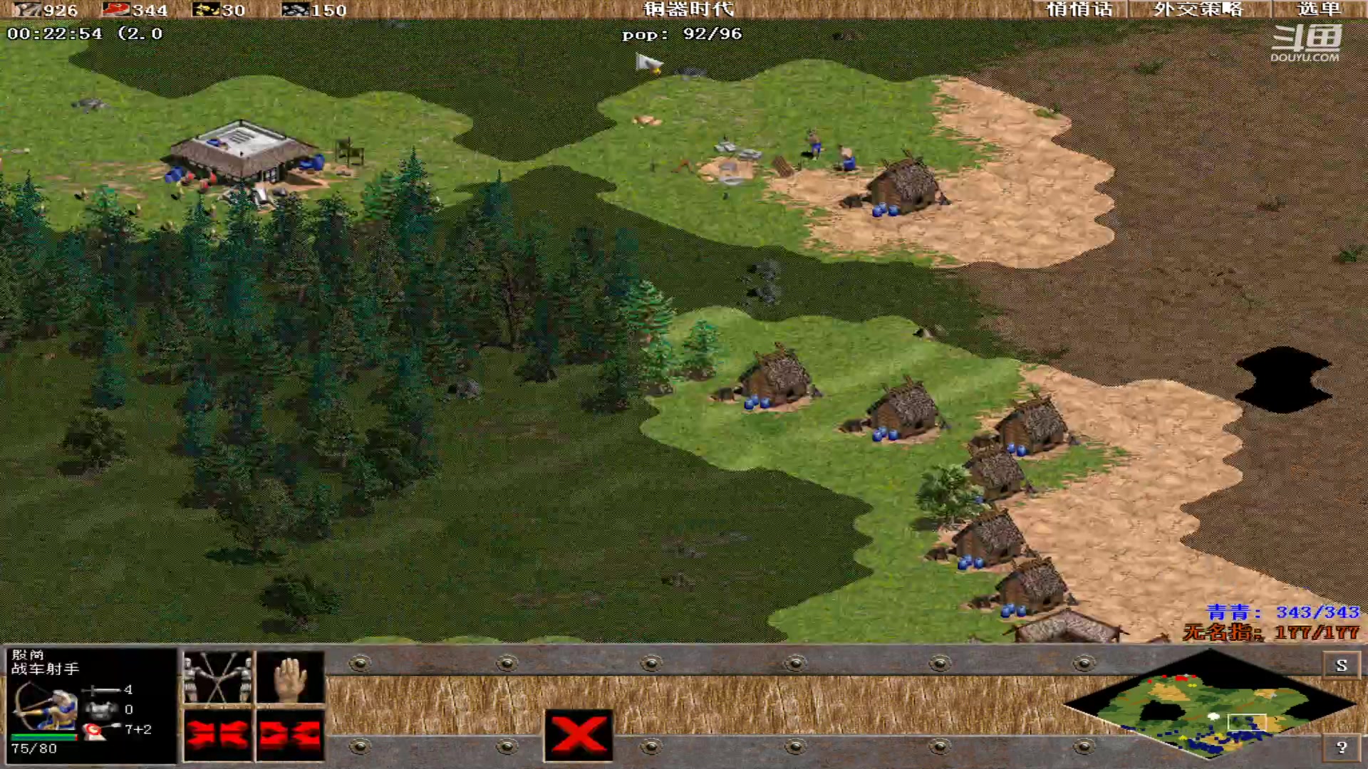 【2023-06-21 18点场】紫云同学706：青青罗马直播间