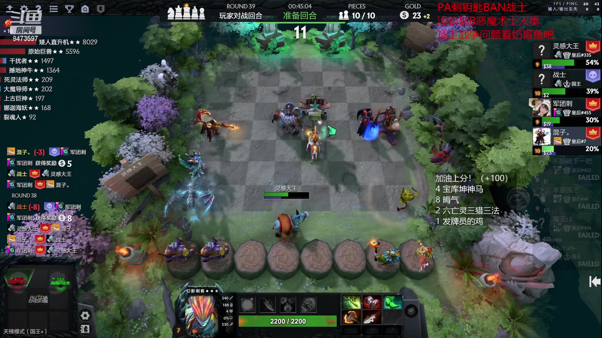 【2023-06-21 13点场】叫我混子丶：已#7！坚持！