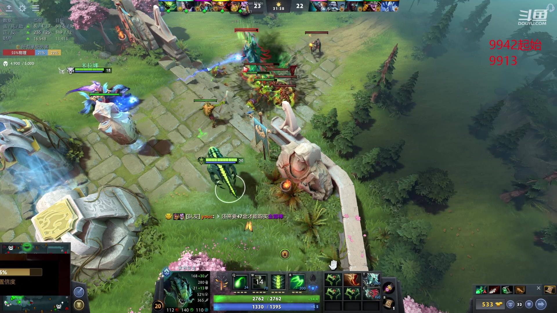 【2023-06-21 02点场】踏上征途167：10000万分巅峰冲刺赛