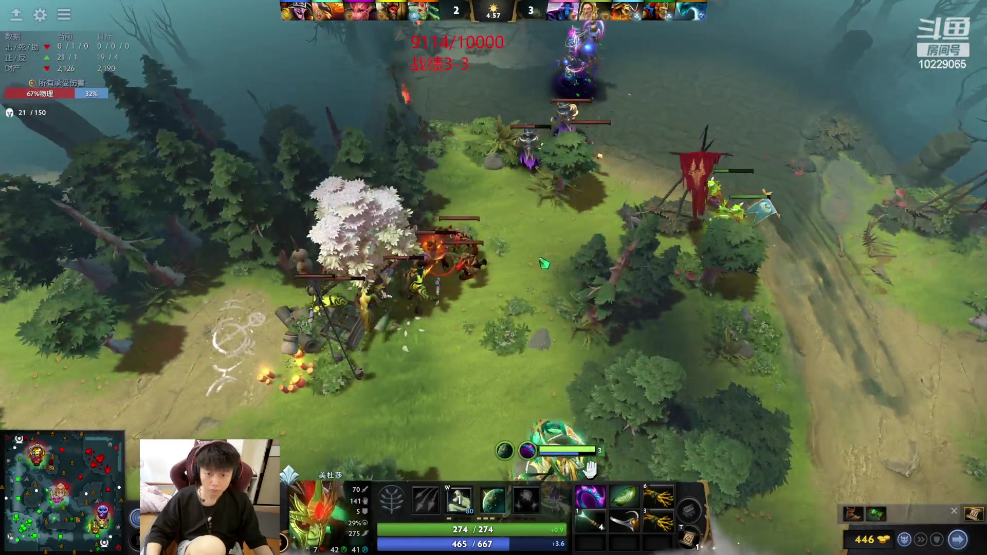 【2023-06-21 16点场】艾斯yoona：yoona:低调隐忍上分！