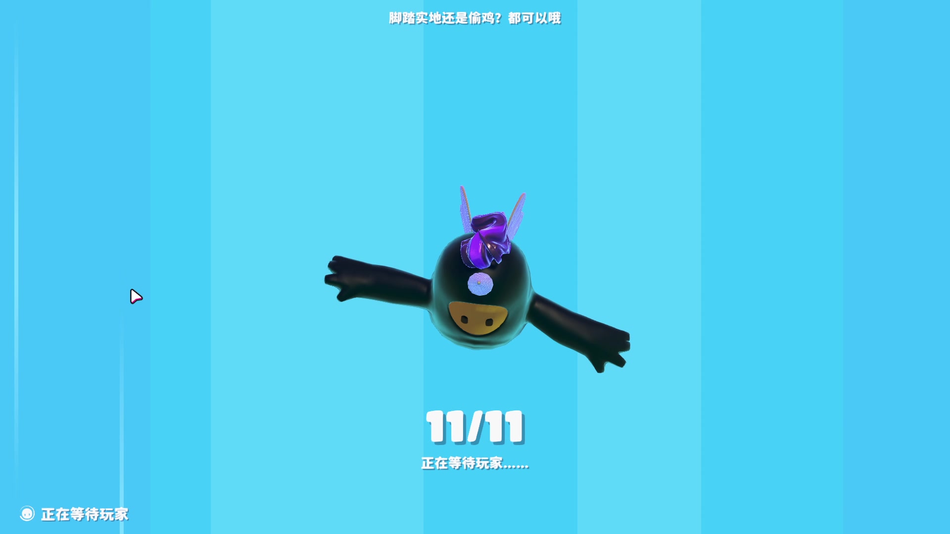 【2023-06-21 18点场】南枫阿i：儒雅随和颜值主播!