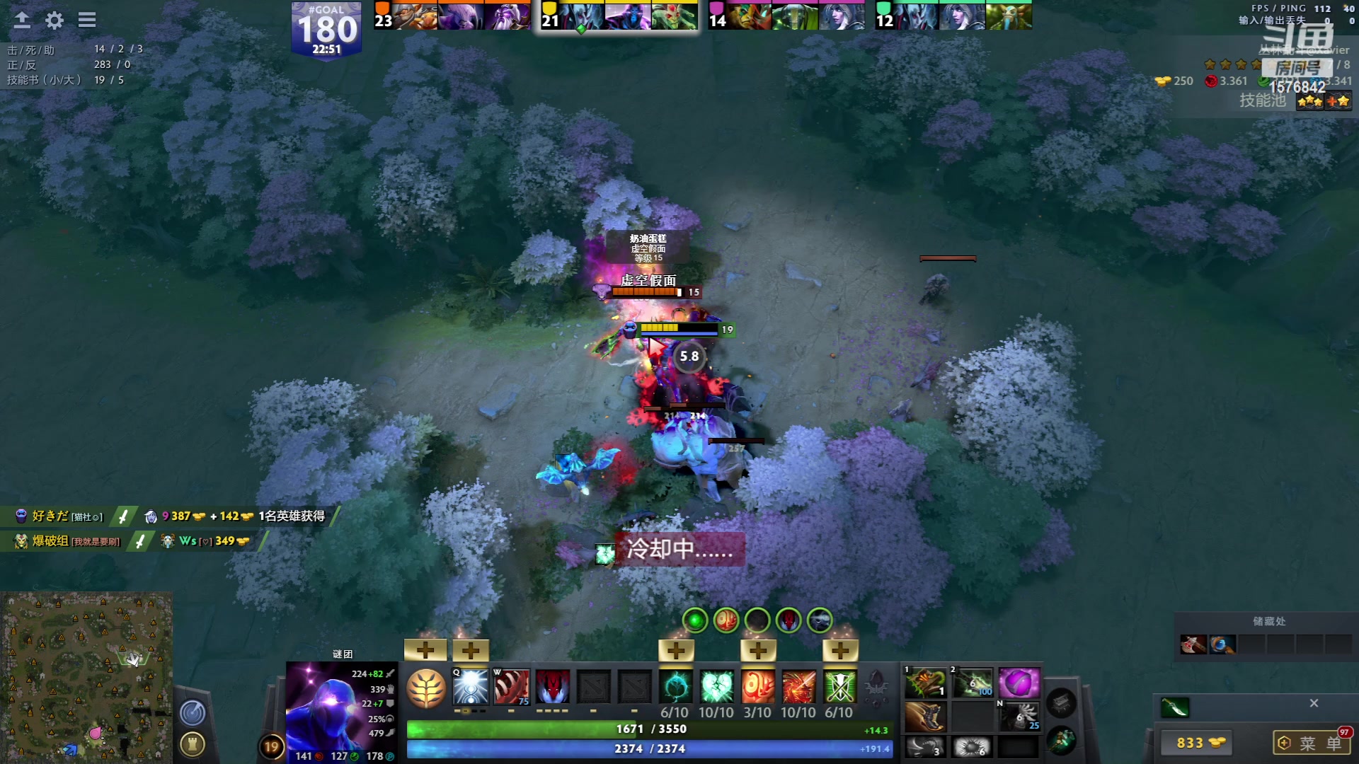 【2023-06-21 14点场】温文尔雅的傲娇：沉浸式怀旧版肉搏