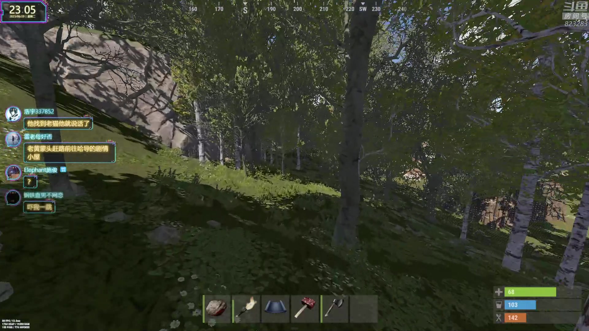 【2023-06-20 22点场】1K黄辉冯：黄辉冯：最好玩的生存游戏~