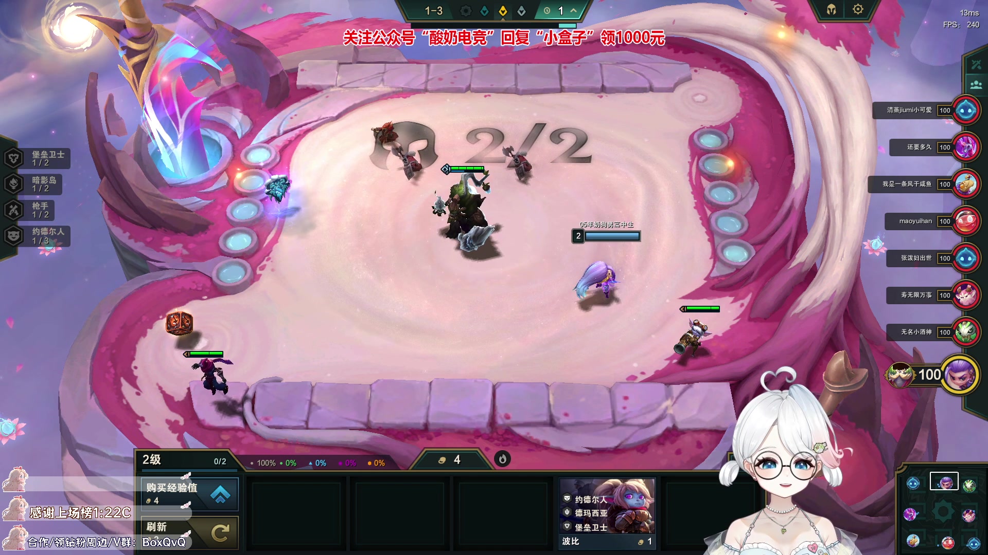 【2023-06-21 14点场】小盒子u：04年，大学生，女，第一天播