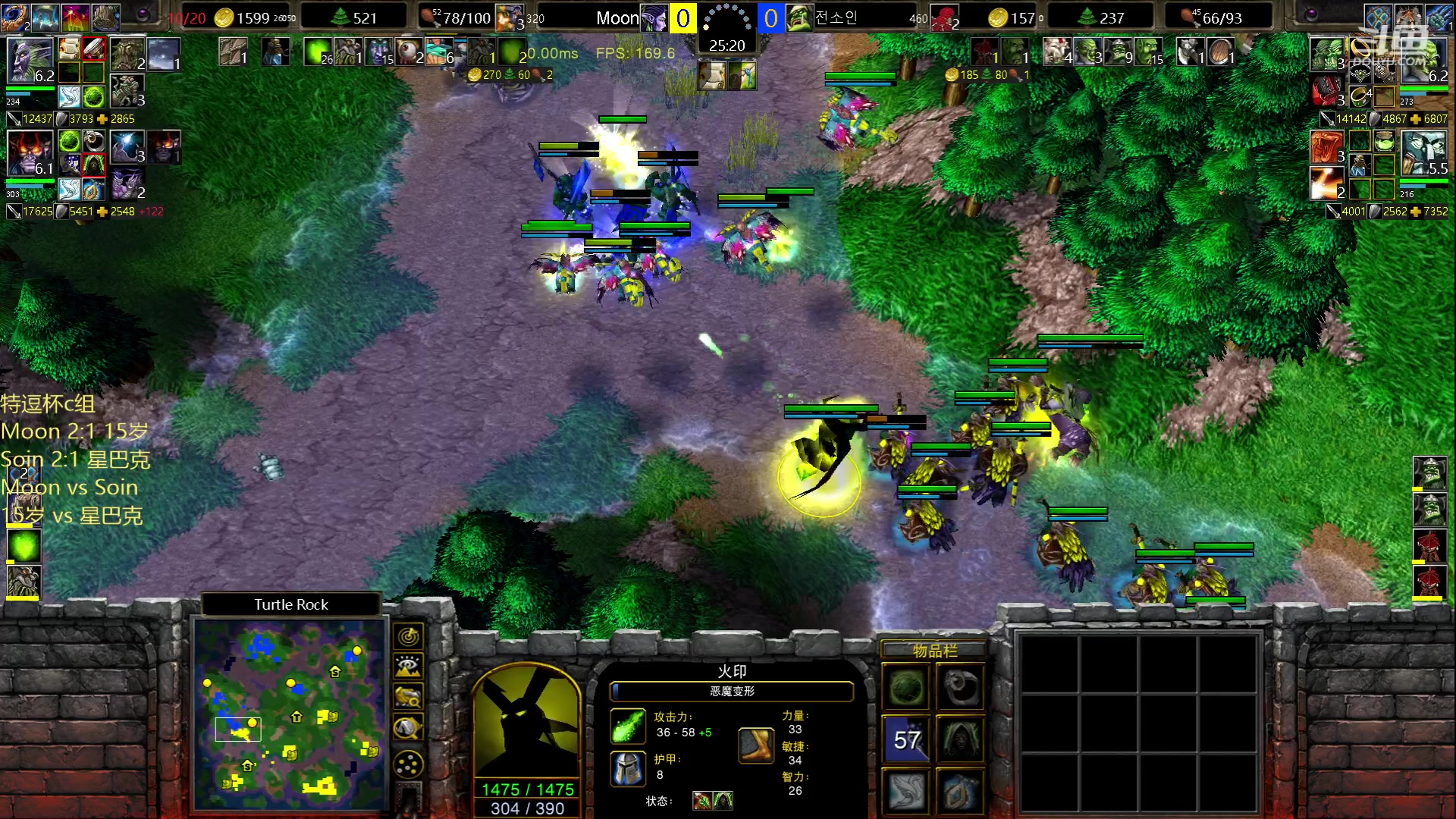 【2023-06-20 21点场】iameer0：【直播】7点特逗杯C组