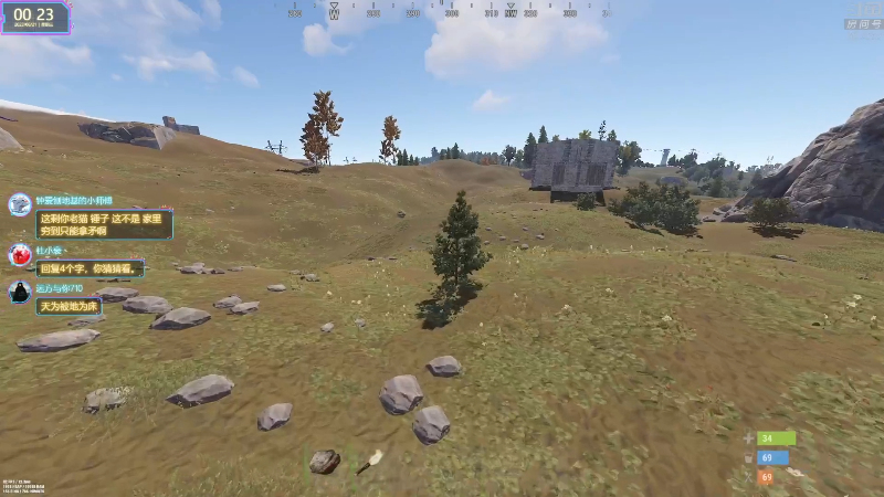 【热门游戏】1K黄辉冯的精彩时刻 20230621 00点场