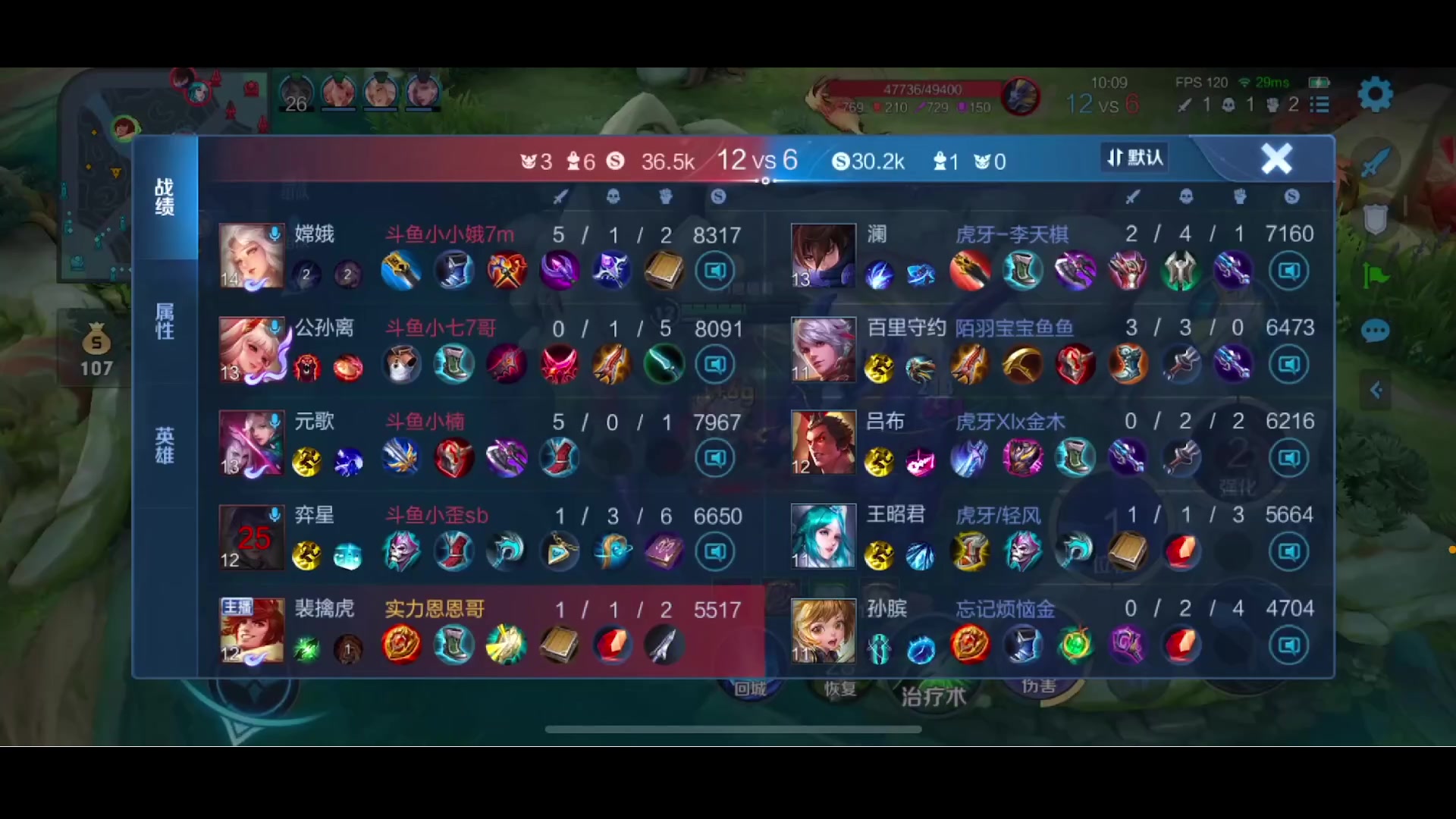 【2023-06-21 00点场】李知恩nn：天津小帅哥来咯