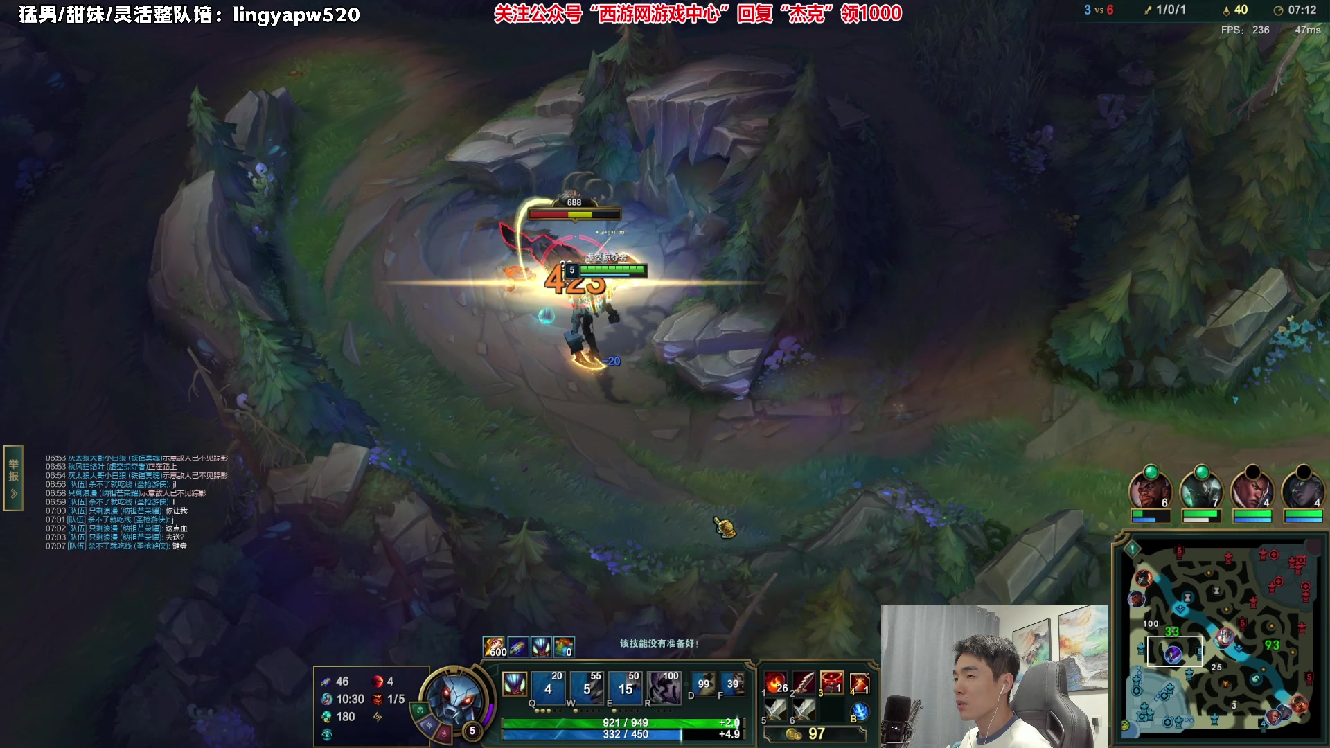 【2023-06-21 01点场】杰克螳螂：每晚9点半准时直播