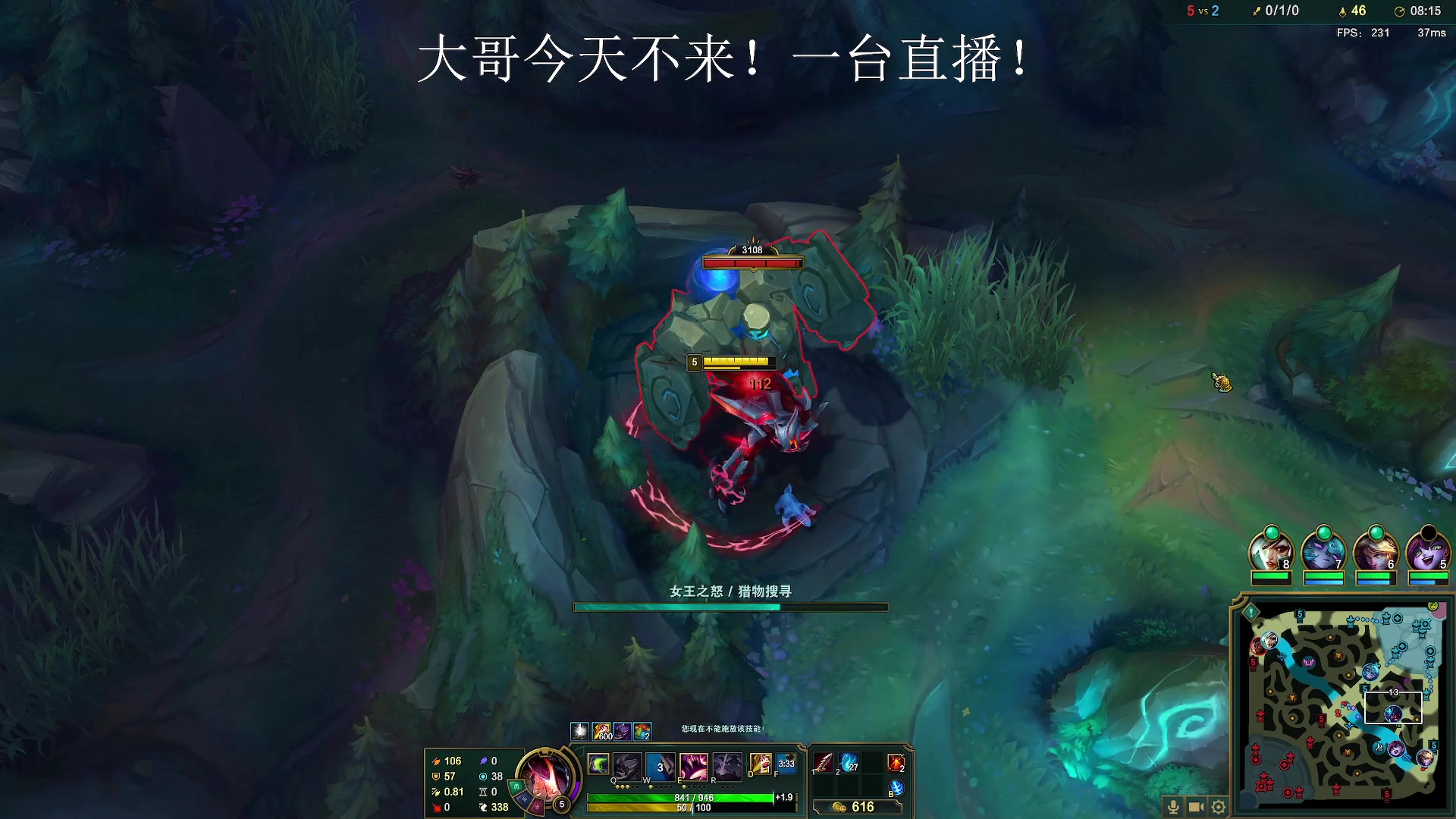 【2023-06-21 19点场】放逐大帝灬：新人一台直播！