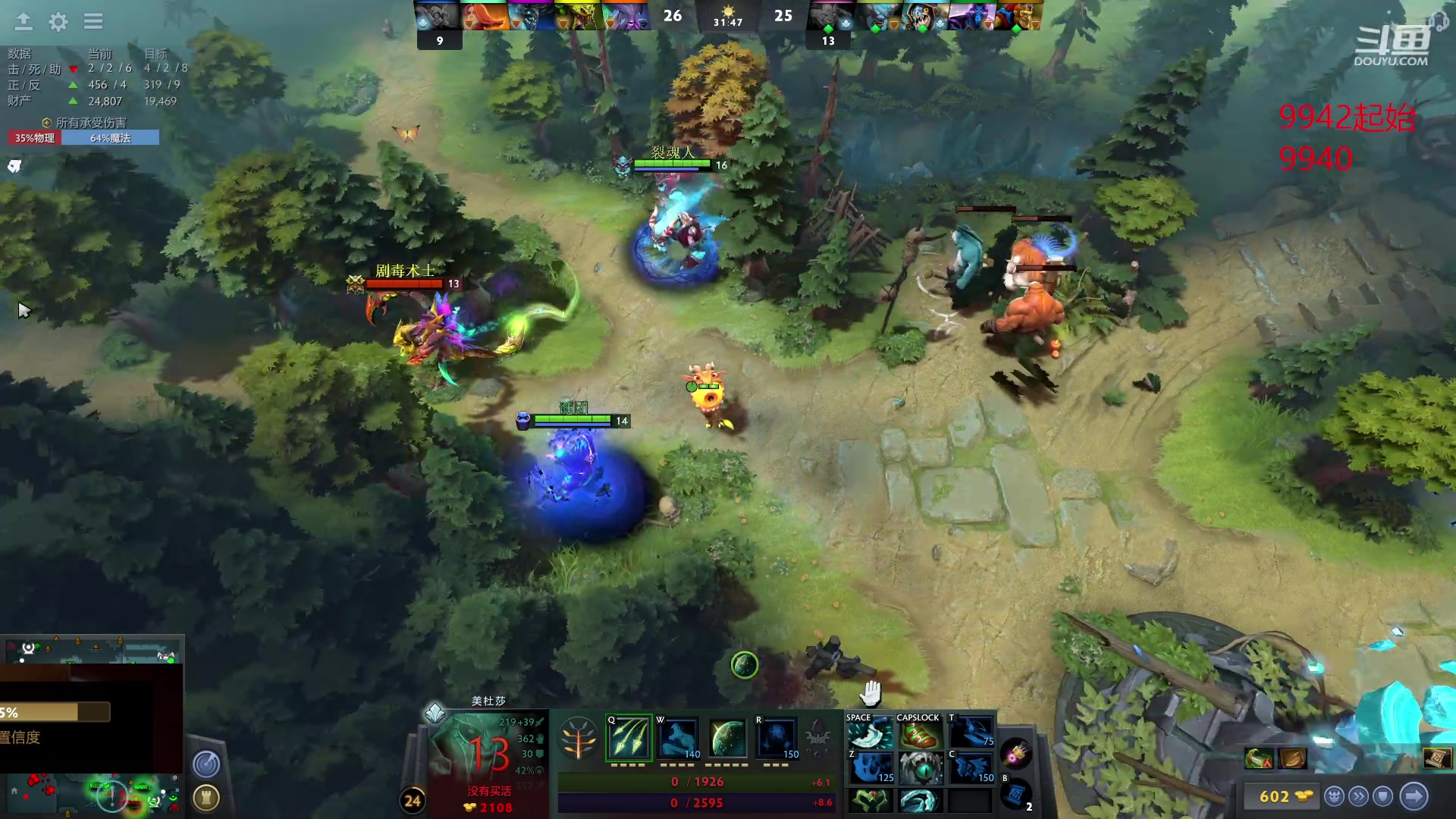 【2023-06-21 18点场】踏上征途167：10000万分巅峰冲刺赛