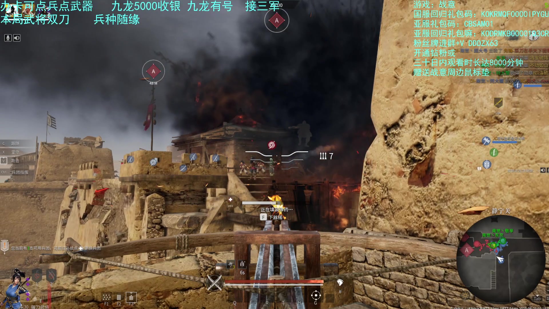 【2023-06-21 00点场】螃蟹Sam：【螃蟹】新的一天开始啦！