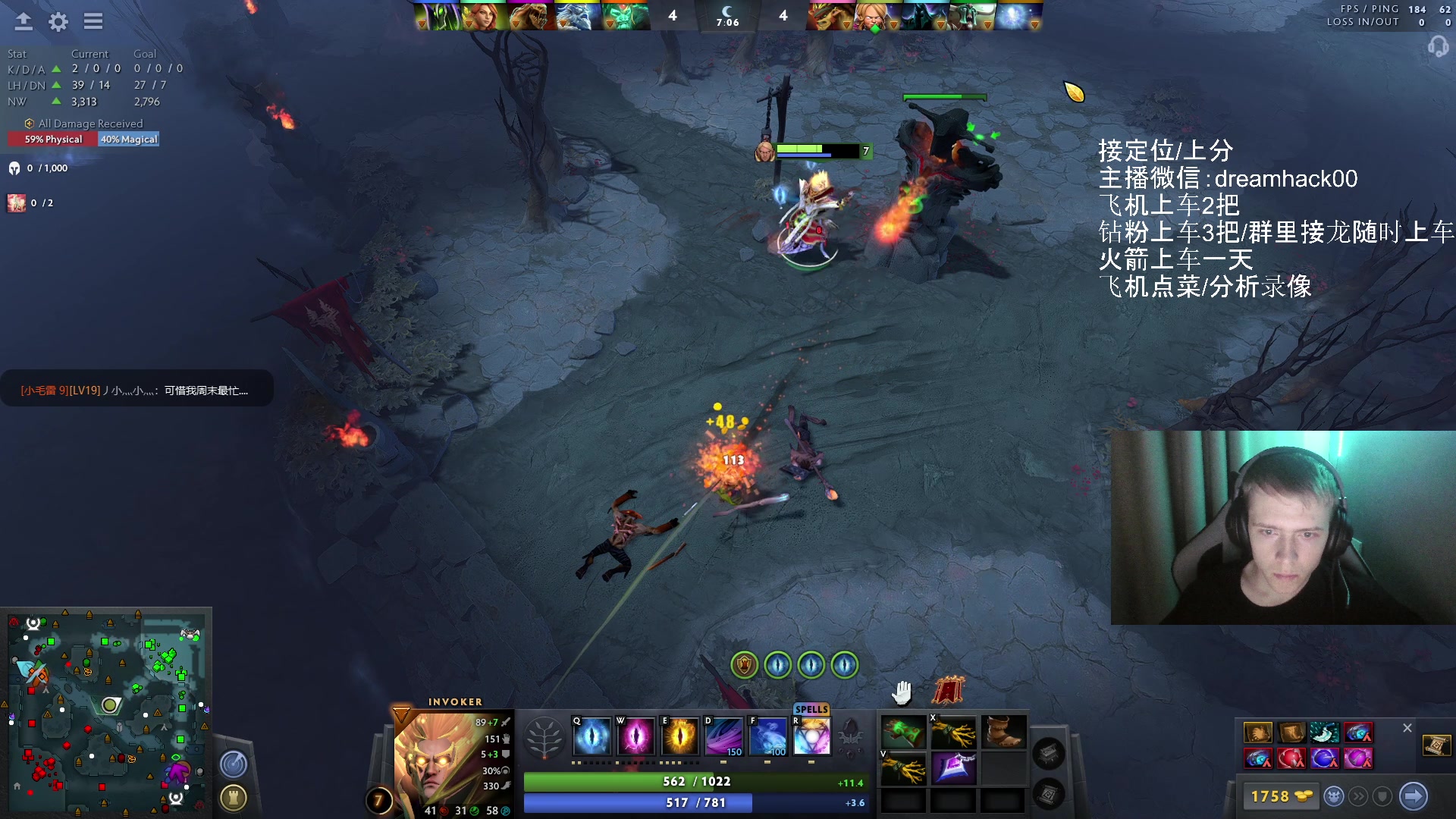 【2023-06-18 11点场】毛子dreamhacker：电狗无敌了！ 10143950