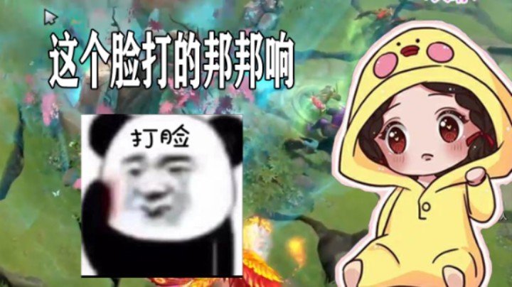 就差一捏捏，太难受了