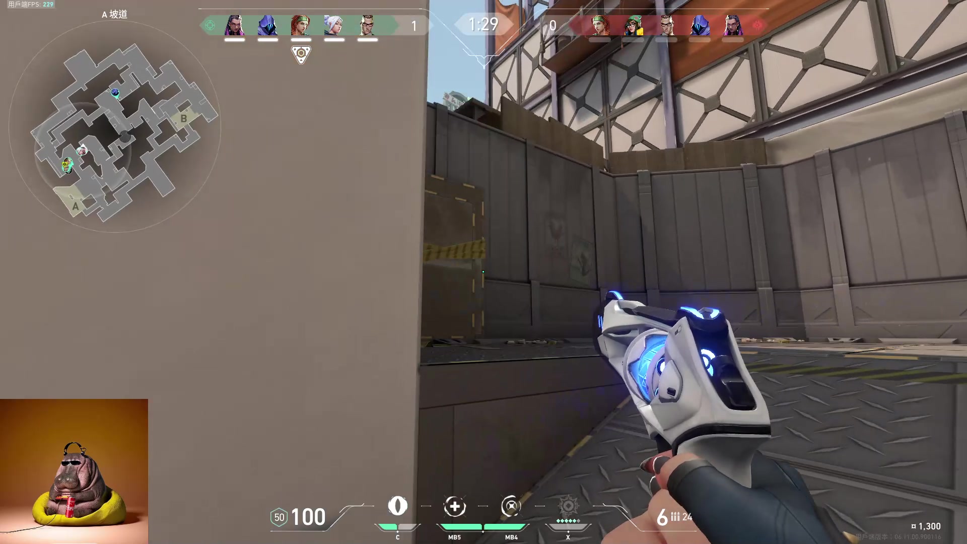 【2023-06-21 14点场】斯祥丶：精致的游戏日常！ 2311698