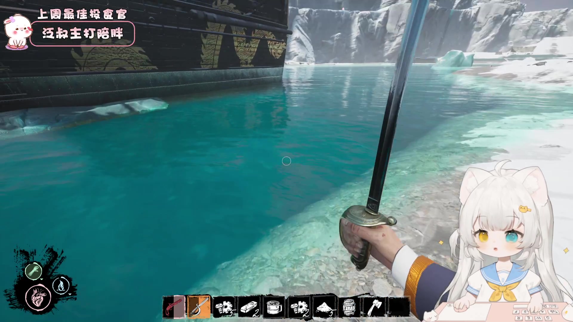 【2023-06-20 22点场】昔恩小姐姐：【小奶团】小胖女人，无所畏惧~