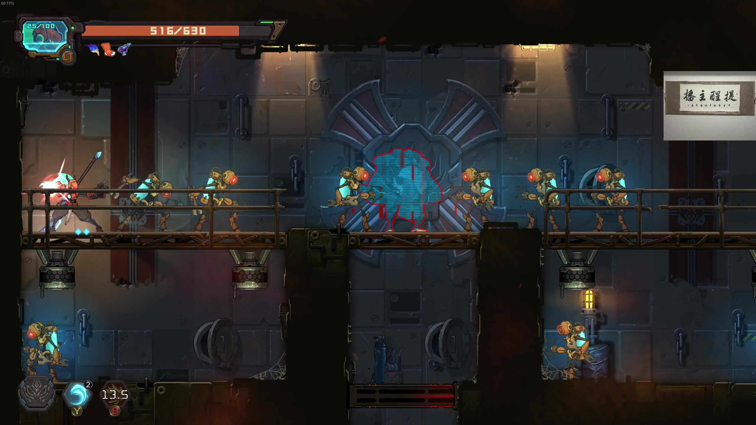 【2023-06-21 00点场】章随便先生：最新辣鸡恐怖游戏demo