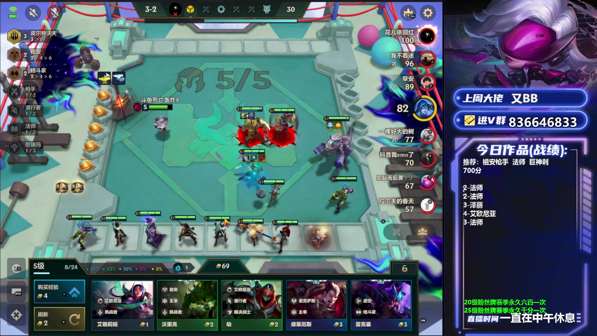 【2023-06-21 10点场】死亡轰炸DD：新赛季速冲第一