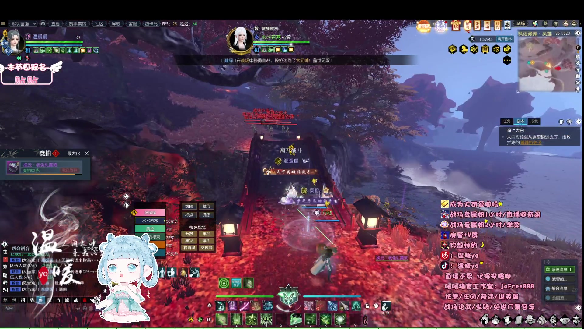 【2023-06-20 23点场】温暖yo：温暖yo❤️超甜速通绝世