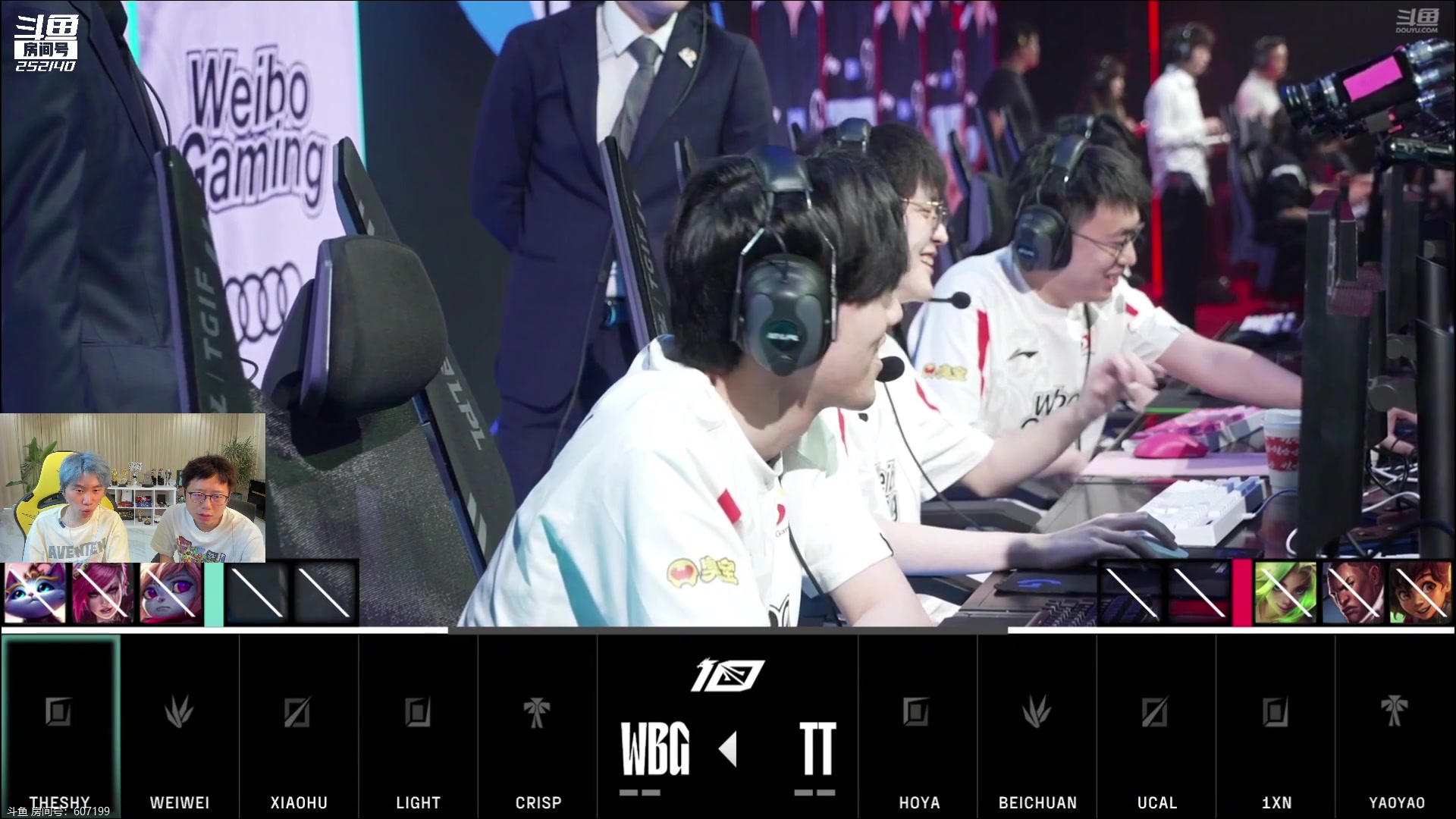 【2023-06-21 16点场】金咕咕金咕咕doinb：每天送手机 和米勒一起解说