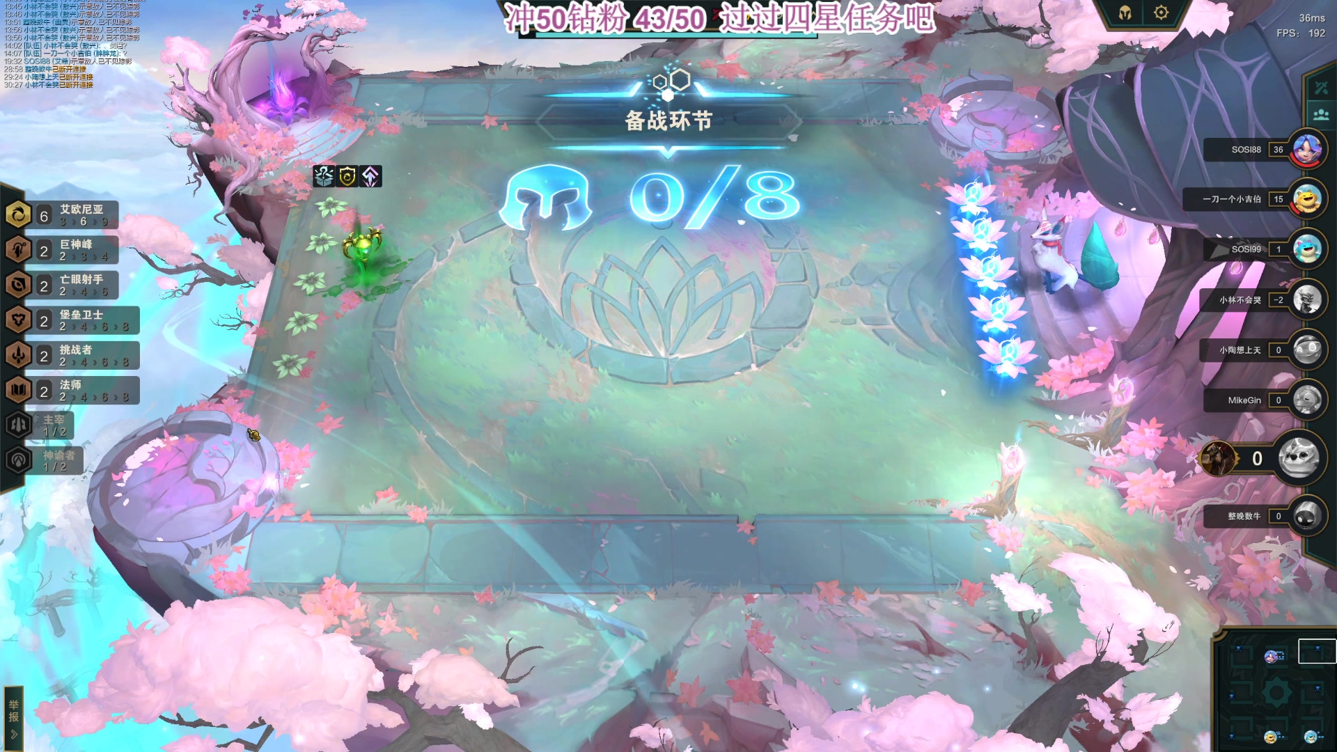 【2023-06-19 23点场】憨批姐姐沫萱：【大姨】牙疼 无头猪猪@所有人