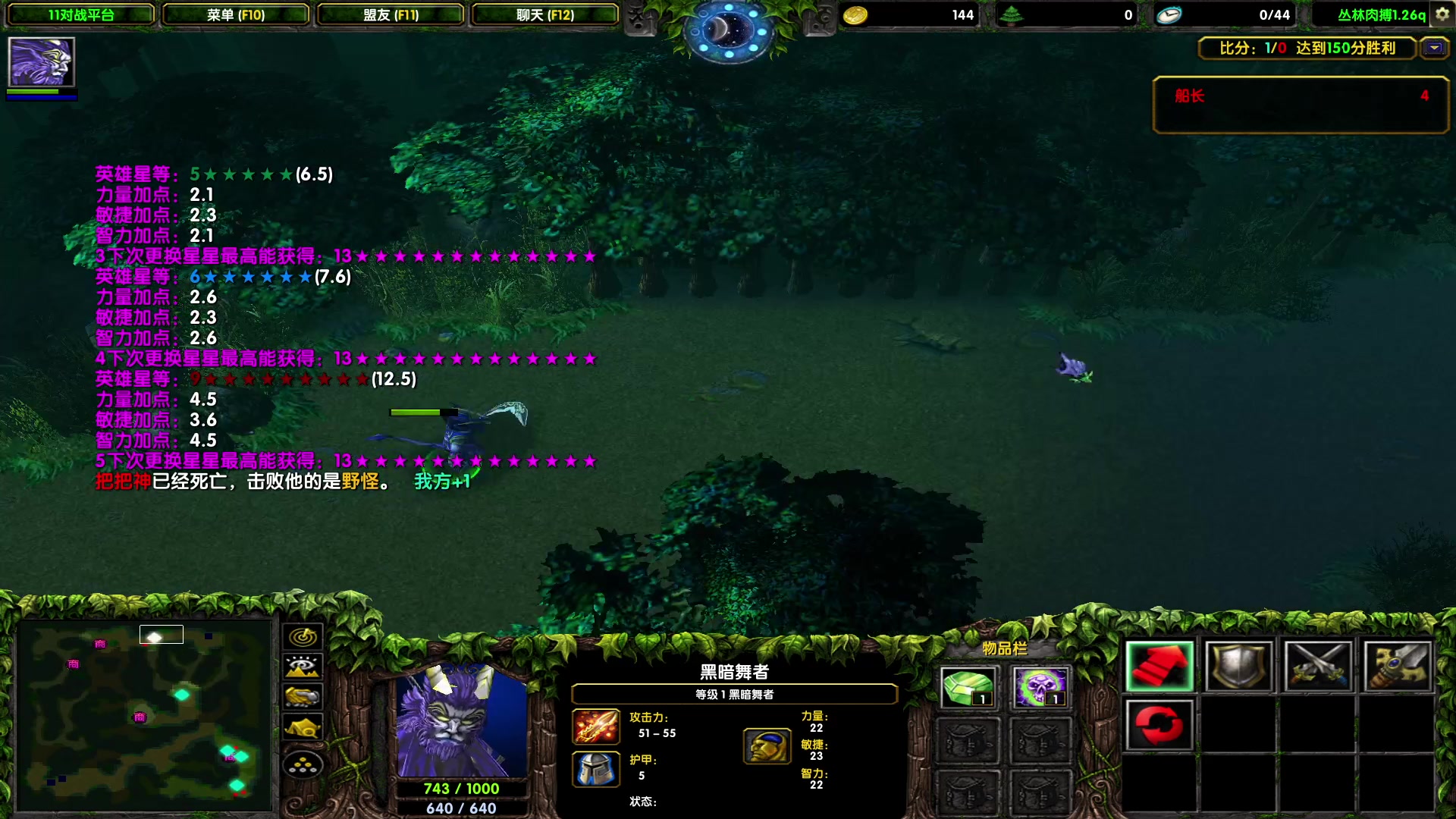 【2023-06-19 18点场】余贰人：新年快乐！ 97828