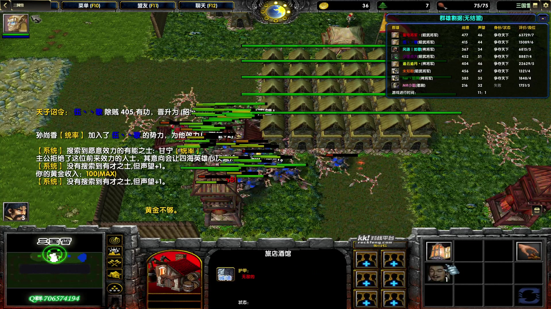 【2023-06-19 14点场】余贰人：新年快乐！ 97828