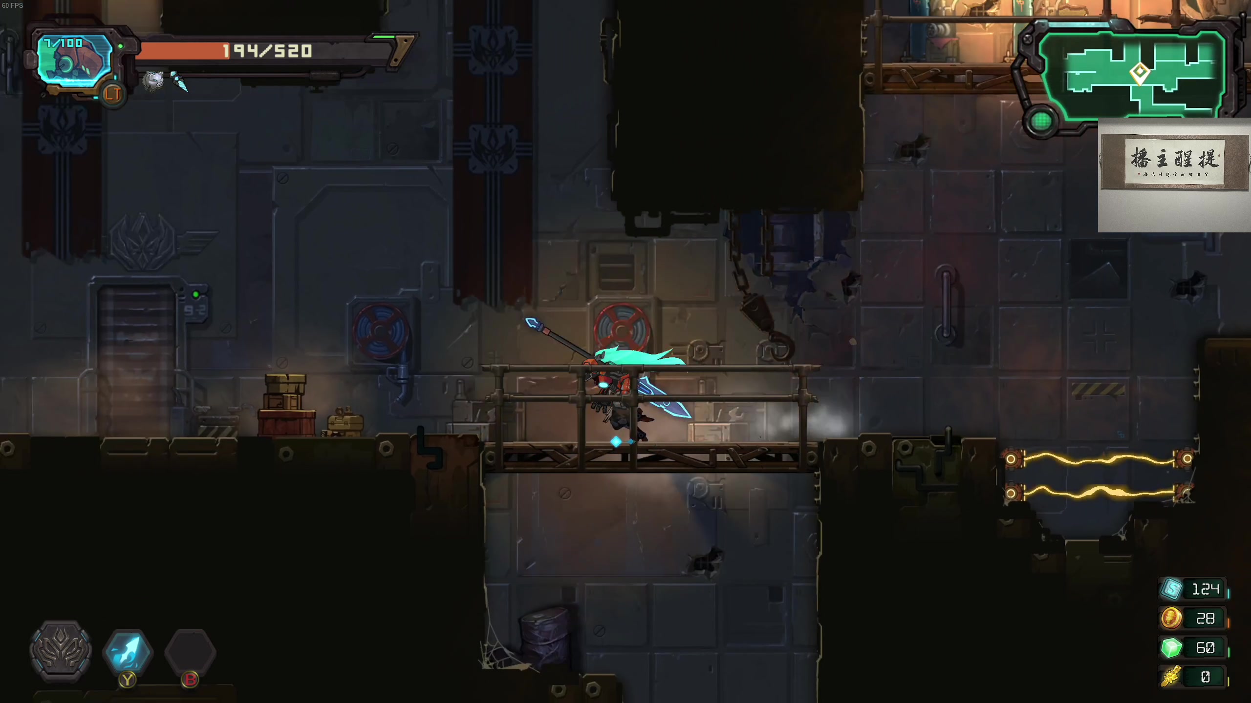 【2023-06-20 21点场】章随便先生：最新辣鸡恐怖游戏demo