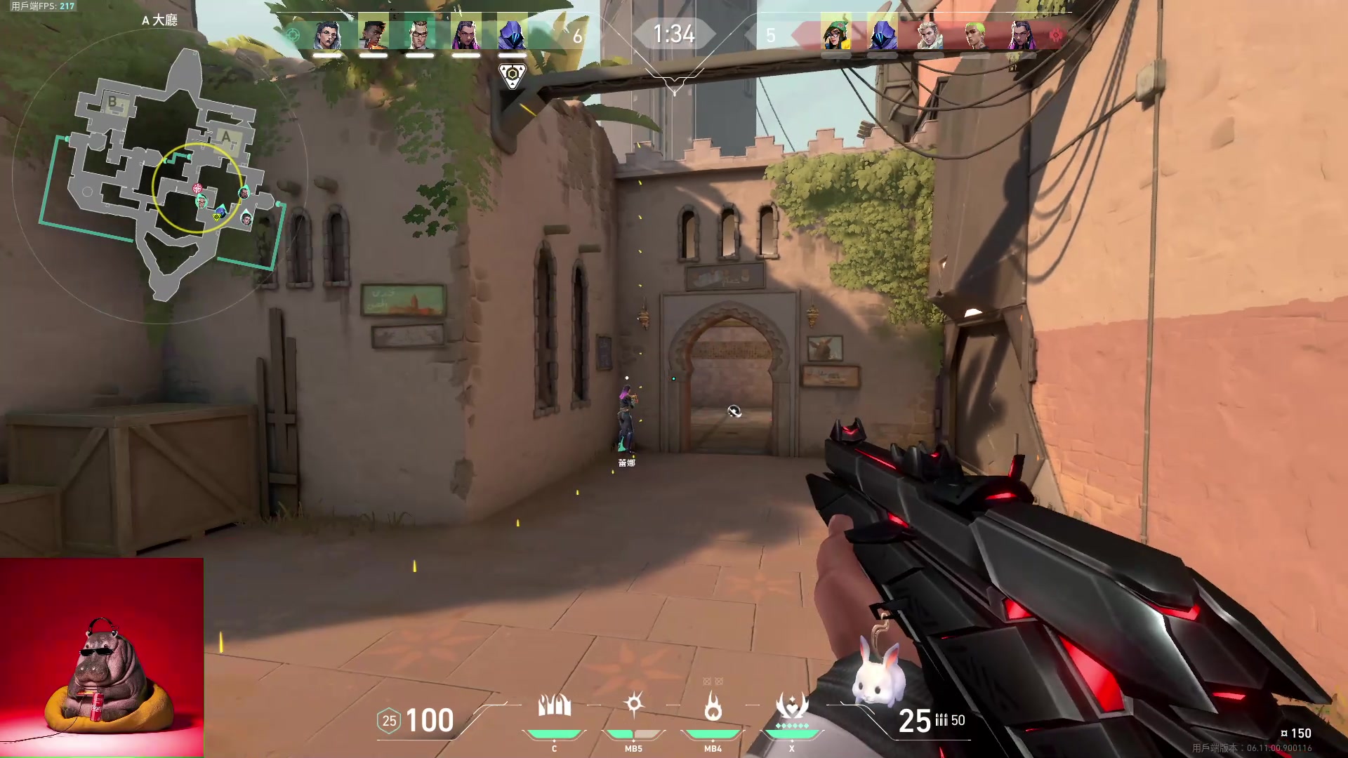 【2023-06-21 16点场】斯祥丶：精致的游戏日常！ 2311698