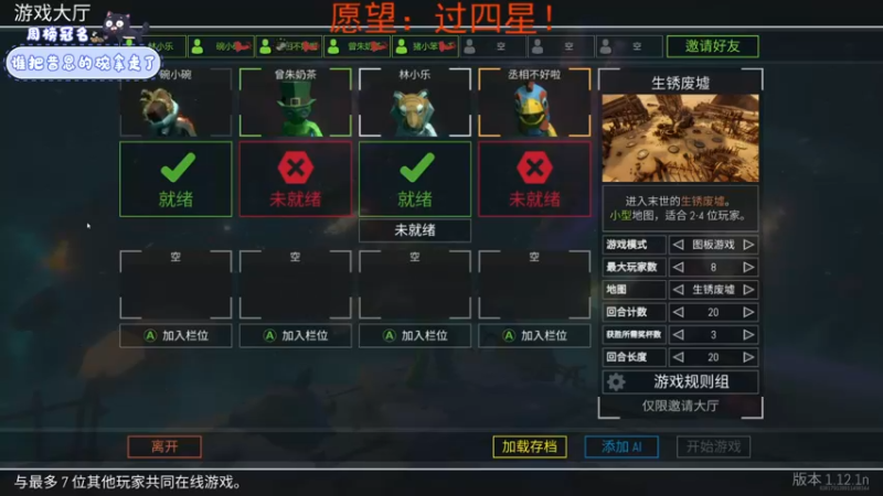 【2023-06-20 22点场】就是林小乐啊：（小奶团）新人主播的第n+1天！