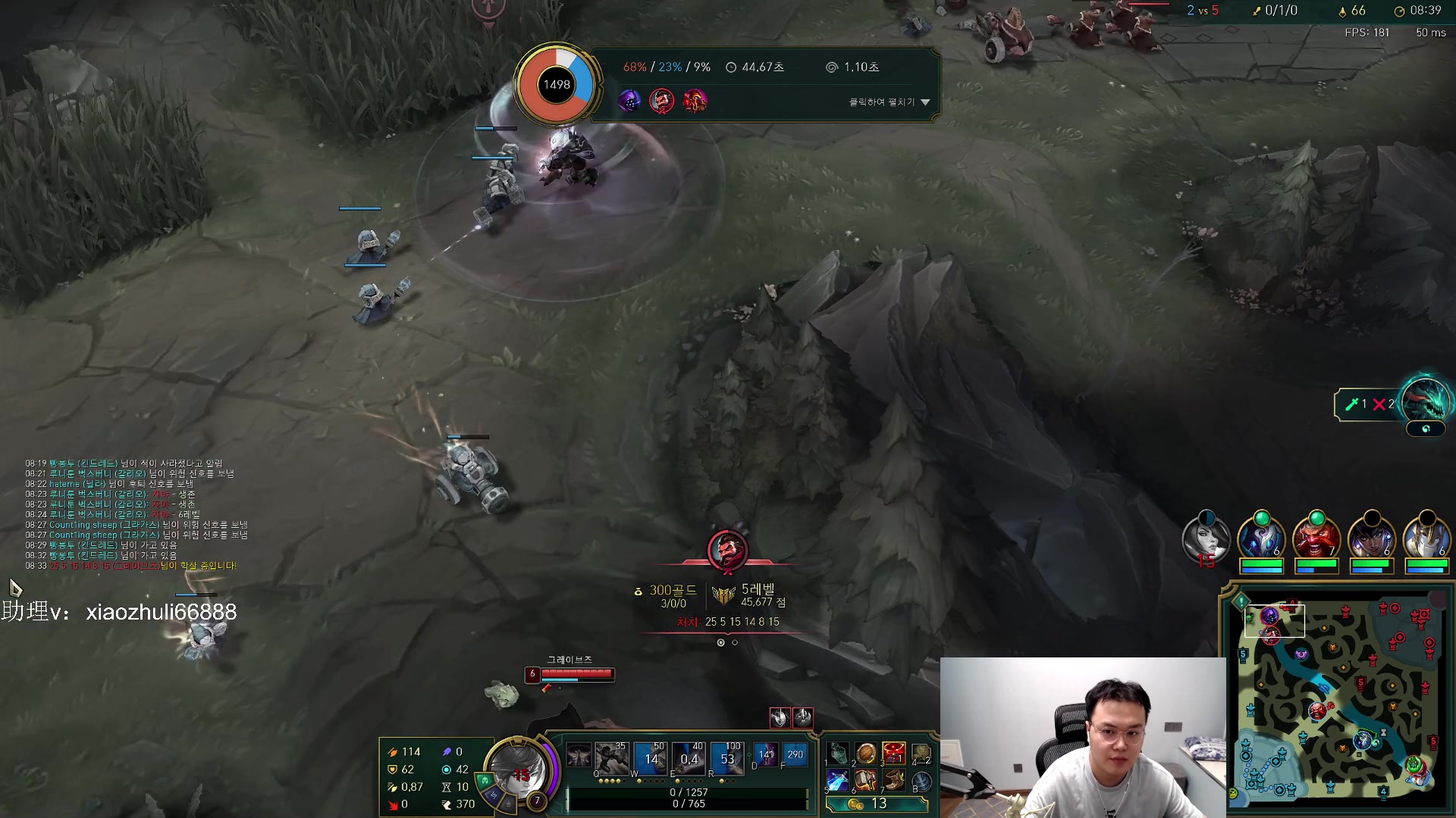 【2023-06-20 23点场】jjking剑姬：重回巅峰，七百上王者！