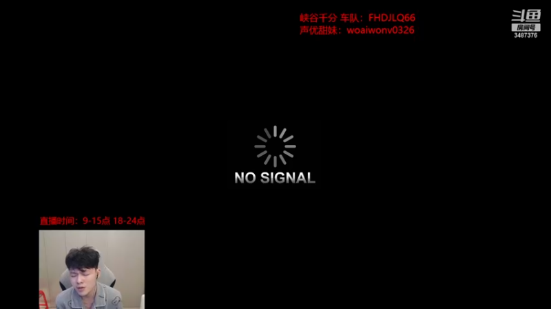 【2023-06-21 00点场】辛巴imb丶丶：狮王韩服排位之路第13天！