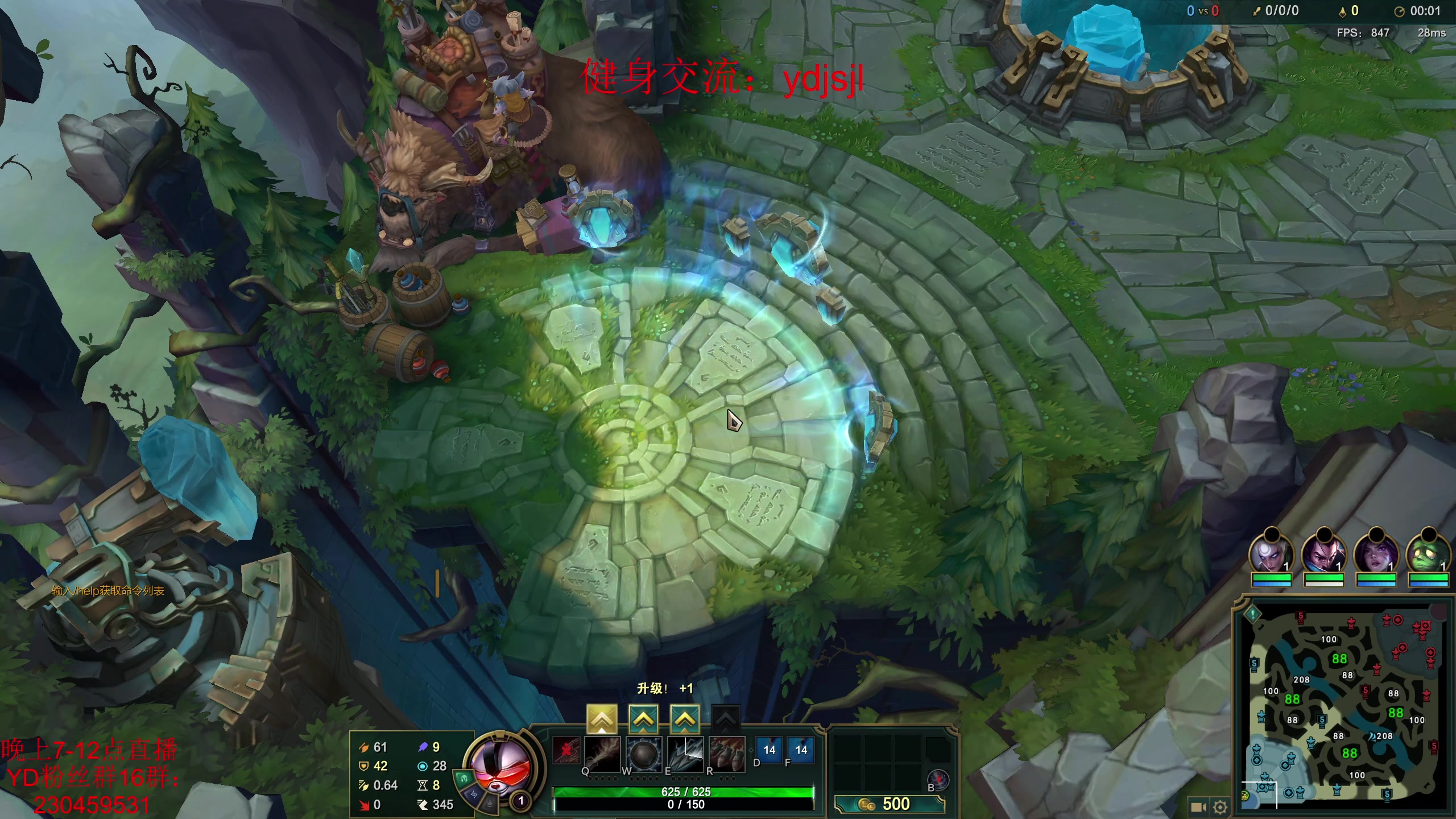 【2023-06-15 23点场】YD解说丶：YD 新版兰博实操