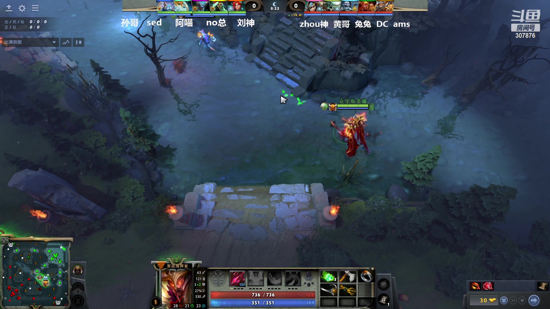 【2023-06-20 21点场】夏一可死毒舌_：鸽：孙哥大战zhou神！