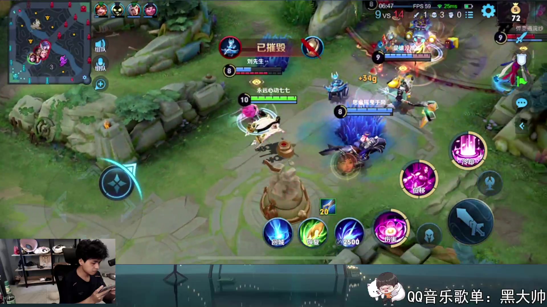 【2023-06-21 17点场】a九日i999：九日：巅峰赛