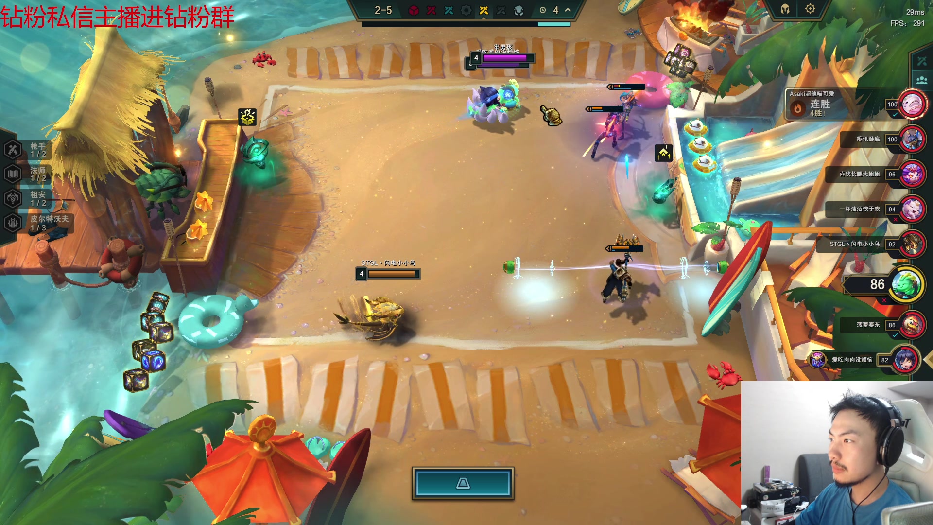 【2023-06-20 22点场】金甲EzNpc：真男人从不畏惧