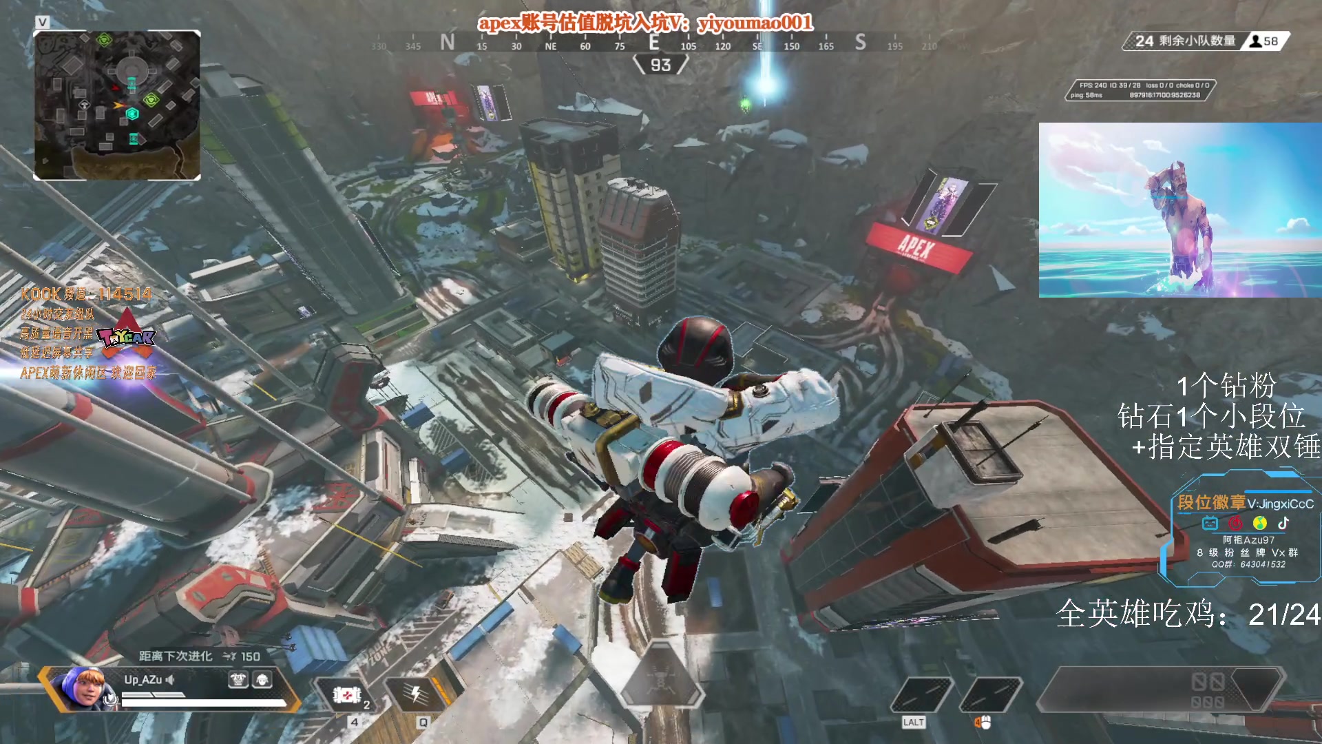 【2023-06-21 11点场】阿祖AZu2tap：吃流肉了吗！！