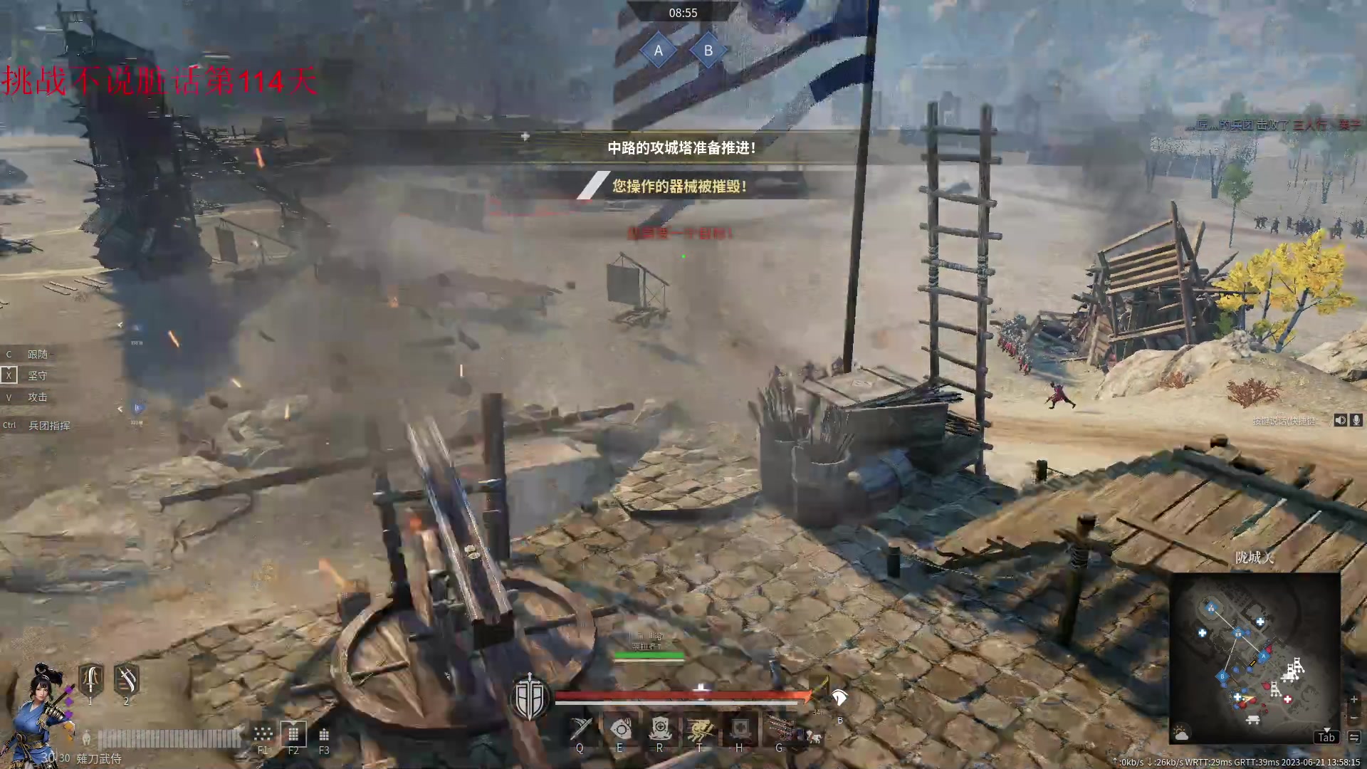 【2023-06-21 13点场】那路托丶：这游戏还有萌新莫得