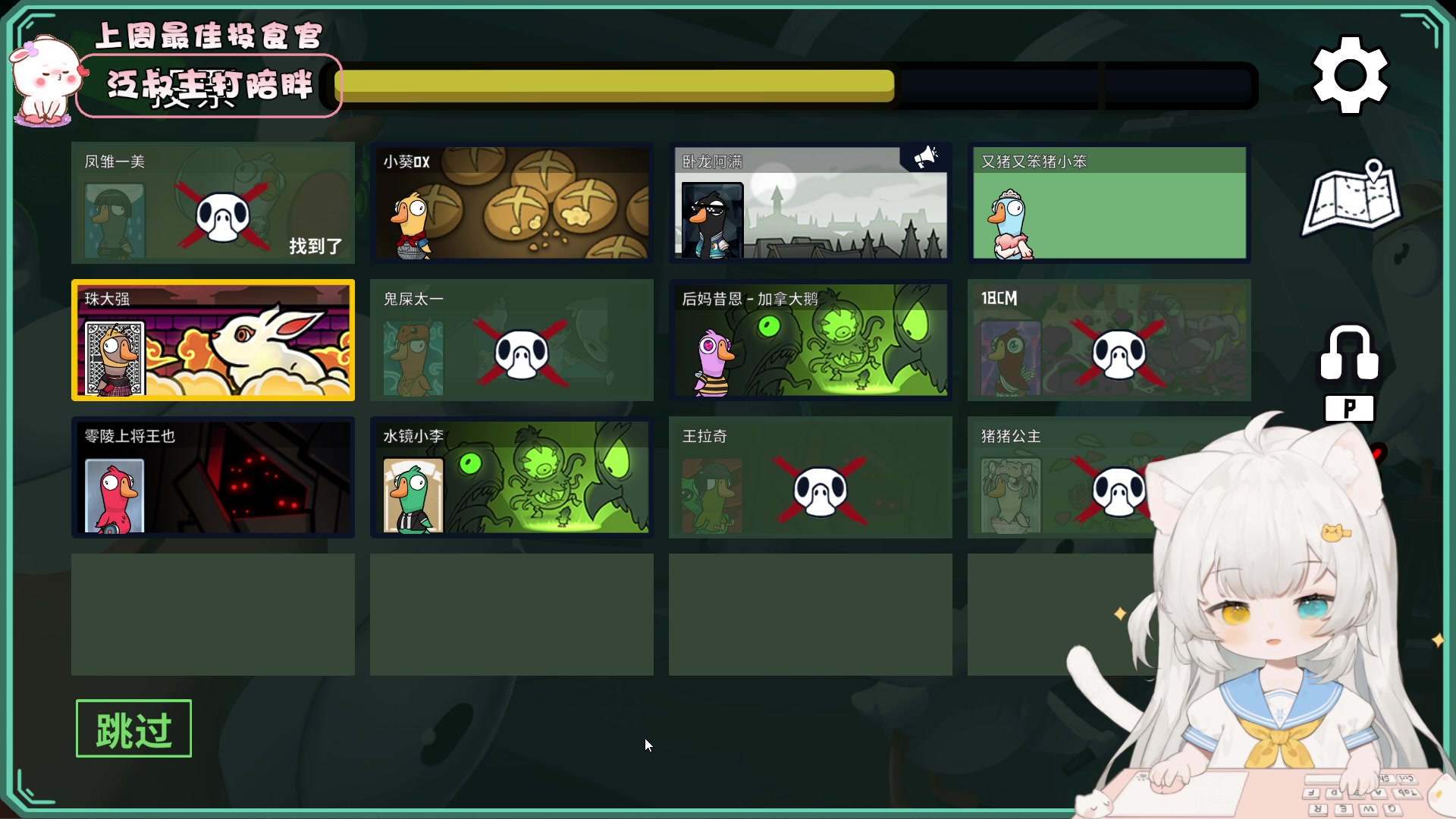 【2023-06-20 18点场】昔恩小姐姐：【小奶团】小胖女人，无所畏惧~